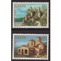 Jugoslavia 1978 SG 1811-2 UMM Europa/CEPT (B-442)