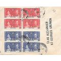 Grenanda Coronation Blocks 1937 on Canadian Ste...