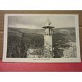 THE CALL TO PRAYER, PALESTINE unused vintage po...
