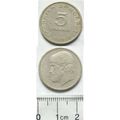 1978 Greece 5 drachma coin