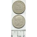 1978 Greece 5 drachma coin