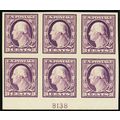 483, Mint XF LH 3¢ Plate Block of Six Stamps Ca...