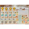 4 - Disney Tsum Tsum Page Kit Scrapbook Papers ...