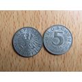 Austria 1968 5 Groschen Coin