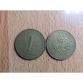 Austria 1977 1 Schilling Coin