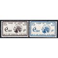 1938 Ireland Sg107 - Sg108 MOUNTED MINT SET (BT47)