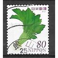 Japan ( Japon ) N° 6299 YVERT OBLITERE ( USED )