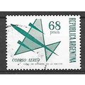Argentina N° PA 120 YVERT OBLITERE ( USED )