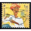 Singapore 2017 Vanishing Trades - Dairy Man 1st...