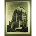 1980 Baha'i House of Worship Ad - Welcome