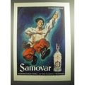 1959 Samovar Vodka Advertisement - breathtaking