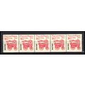 2261 16.7c Popcorn Wagon Very Fine MNH Dry Gum ...