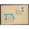 Cover Poland Stamp (Cachet-U/A) Box0471