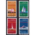 Germany 1972 SG 1621-4 Used - Sport/Olympics (C...