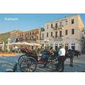 Nafplion Greece Postcard posted crease