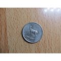 United Arab Emirates 2007 25 Fils Coin