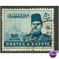 Egypt stamps 1939 - SG 279 - King Farouk & Pyra...