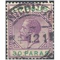Cyprus 1913.SG76 30 Paras Violet & Green Fine U...