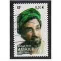 FRA 2003 50c 'A.S MASSOUD' FINE USED (EBID20468)