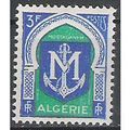 ALGERIE N° 337B NEUF ** ( MNH )