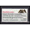 2357 22c Establish Justice Fine MNH BPS V2614