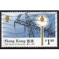 Hong Kong 1990 100 Years of Electricity - Stree...