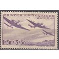 France 1942 Michel 551 O Cote (2008) 3.00 € Oeu...