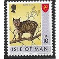 1973/1975 SG 28 - MNH (**)