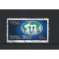 SouthAfrica.Metrication stamp.Fine Used.Sep25