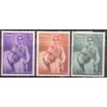 Nepal 1963 - SG180/82 - King Mahendra 44th Birt...