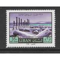 LEBANON 1967 35p RUINS TYPE SG 965 M / MINT