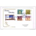 1976 Christmas Embroidery, UK, FDC