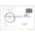 1977 Royal Silver Jubilee 1952-1977, UK, FDC
