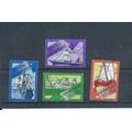 Netherlands stamps. 1973 Cultural, Health & Soc...