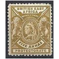 British East Africa 1896 SG72 5a Yellow-Bistre ...