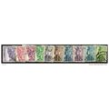 1961/1963 10 different values - #224 fine used (o)