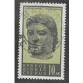 CYP 1962 10m 'BRONZE HEAD OF APOLLO' FINE USED ...