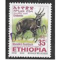 ETH 2002 35c 'MENELIKS BUSHBUCK' FINE USED (EBI...