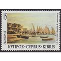 Cyprus - Greek 1998 SG 939 UMM - Europa/CEPT (G...