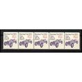 2262a 17.5c Race Car Fine MNH Dry Gum PNC 1/5 X...