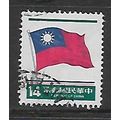 CHINA TAIWAN 1978 $14 RED BLUE AND GREEN NATION...