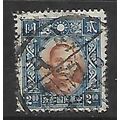 CHINA 1938 $2 BROWN AND BLUE DR SUN YAT - SEN S...