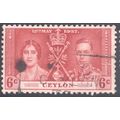 Ceylon stamps 1937 - SG383 - 6c Coronation - us...