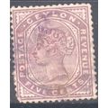 Ceylon stamps 1886 - SG195 - 5c Victoria 7