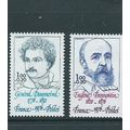 france stamps mnh sg2130 sg 2130 1976 red cross...