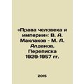 Human Rights and Empires: V. A. Maklakov and M....