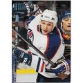Upper Deck 1994-95 NHL Hockey Trading Card #146...