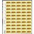 Horse Racing Sheet of Fifty 10 Cent Postage Sta...