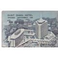1968 - Dusit Thani Hotel, Bangkok - Pocket Wall...