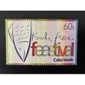 Cabo Verde 2016 Mi. 1041 Feastival Kavala Fresk...